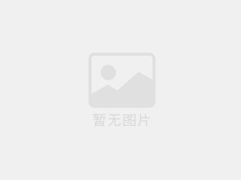 募師支教是全國(guó)首創(chuàng)民間出資招募教師赴山區(qū)扶貧支教的一種支教新模式。